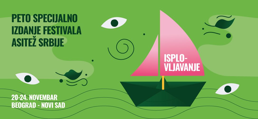 Cover-Isplovljavanje-vest